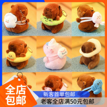 �йܿ�Ƥ����ë�q����ɐ�ˮ��������耳׿�������żС���ë�q