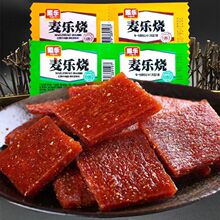 �H�����������l��������С��8090ͯ����f�ؑ����e��ʳ���]���l