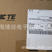 160887-4���ڴ�����ӦTE����