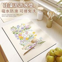 �������rˮ�|�N��̨����ˮ�|��̨���|��̨ϴ��̨��ϴ�|�Ӹ���͉|