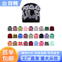 跨境提花帽针织帽保暖护耳帽时尚休闲冷帽欧美流行帽字母帽网红帽