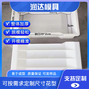 ���е�·�w������ģ�� �����F·�w��ģ��   �w��ģ�� ���ϲ��|