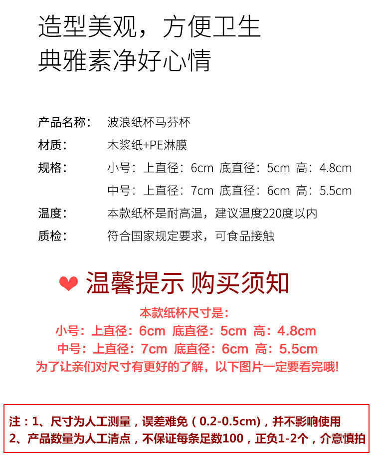 e235a9ca-b9d5-48ab-ab07-d5c41e052f8f.jpe