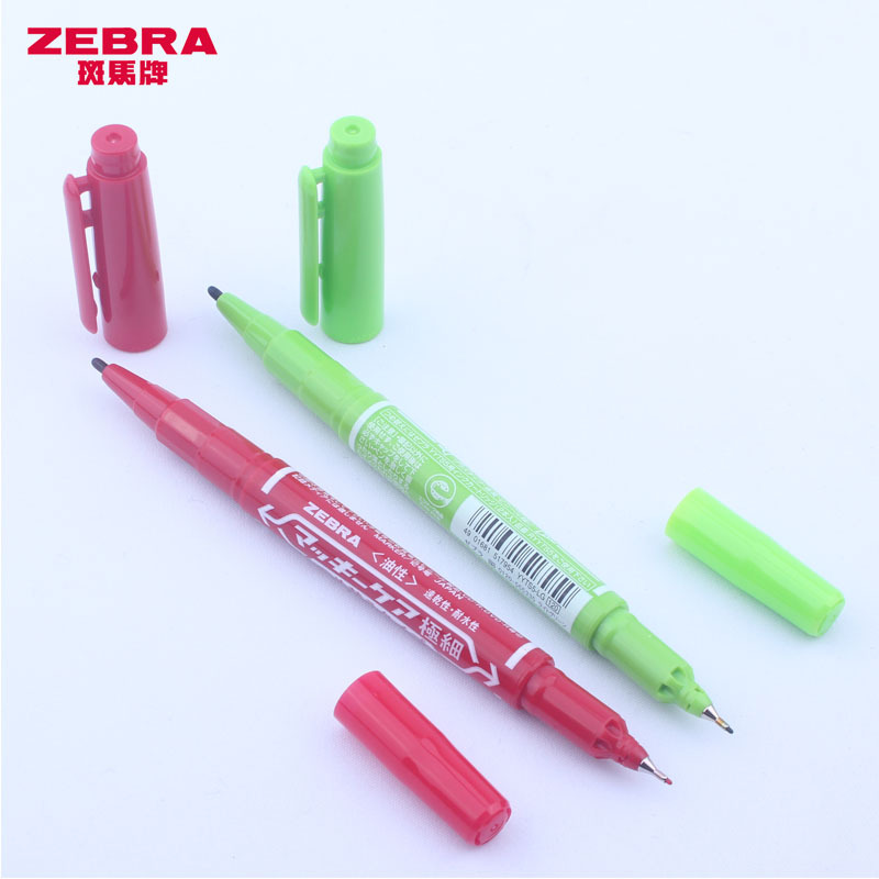 斑马ZEBRA油性记号笔YYTS5可换芯0.5MM-1.3MM小双头马克笔标记笔