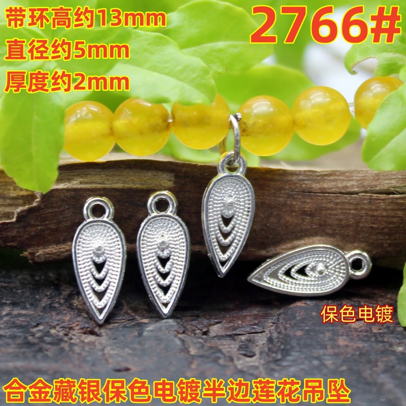 2766magpie (3)