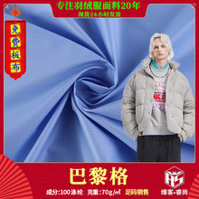 �p���񴺁����w��Ĥ���� ������q���R���������������Ь����