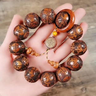 �����S����ľ����ִ�����С�~��̴���̴��������������ִ�