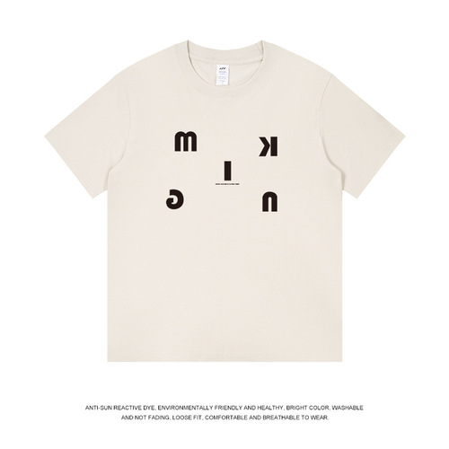 Hua Ben Men's Cotton T-Shirt Couple's Set, Slub Pure Cotton, Unique Non-Collision Style, Short Sleeve T-Shirt, Men's American Retro, Versatile Top for Summer