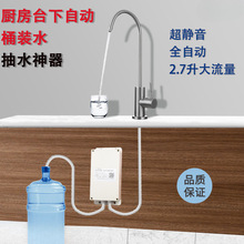 ̨��Ͱ�bˮ��ˮ��늄ӳ�ˮ�ÏN��ˮ��ˮ���^��ˮ��ˮ��ˮ��ȫ�Ԅ�