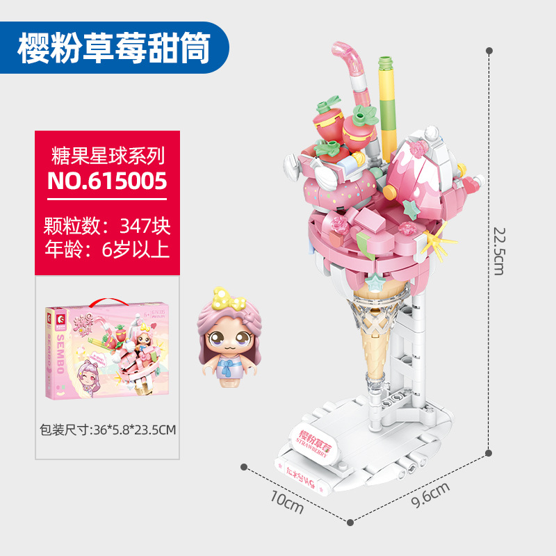 Senbao bloques de construcción Candy Planet 615001-615014 compatible con Lego niñas rompecabezas montaje DIY bloques de construcción Juguetes