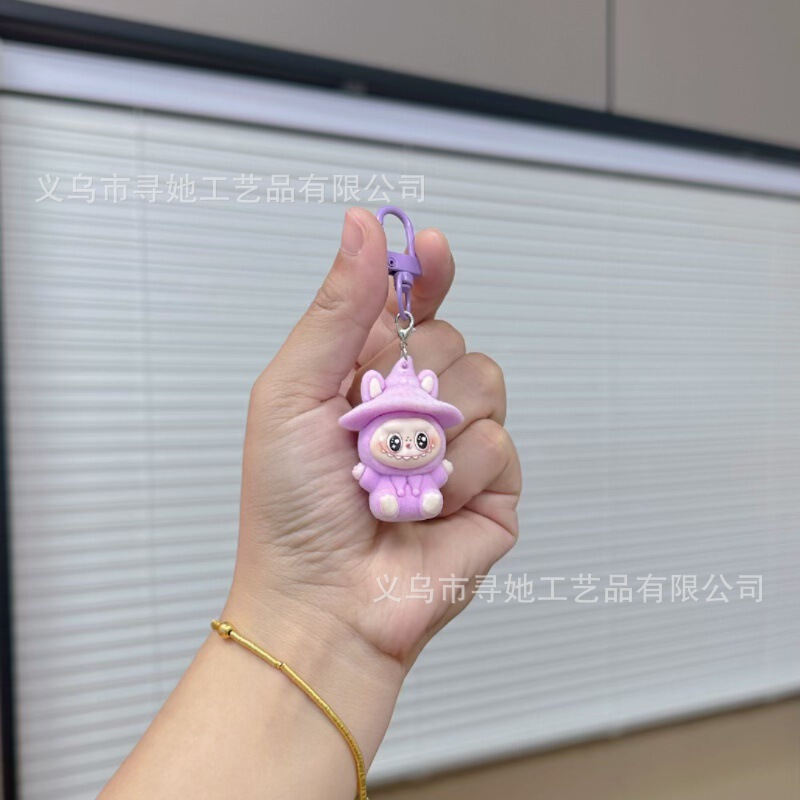 门扣拉布布挂饰钥匙扣摆件书包包包挂件学生少女卡通礼品|undefined