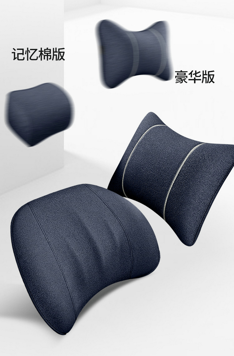 Volkswagen Lavida Xinrui Xr Seat Cover Set, Full Coverage Car Seat Cushion, Cotton Linen Fabric Seat Cover Set, Full Coverage