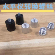 ˮƽ�x�t�⾀�D���^���^����D�Ӽ����D�Q�^���_���ݽzб��ˮƽ