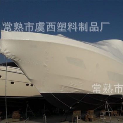 大型高强度防锈 抗紫外线 防护型 机械用收缩膜 PE热收缩膜