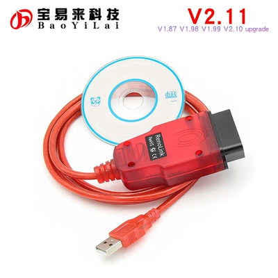 Diagnostic Cable, Avtomobil diaqnostika alətləri