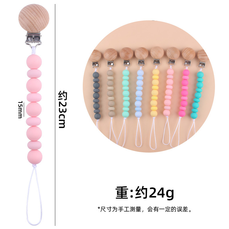 Nuevos suministros para bebés clip de chupete de haya calmante cuentas de silicona para bebés Cuentas planas mordedura Cadena de chupete cuerda anti-caída