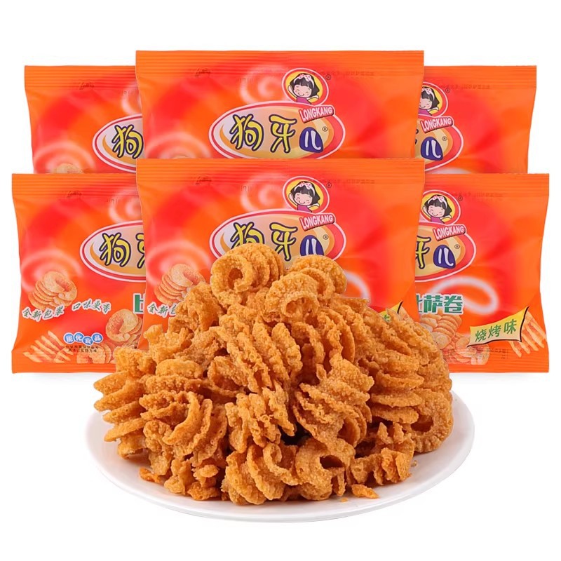 狗牙儿比萨卷小包装儿时怀旧追剧解馋零食小吃休闲膨化食品批发