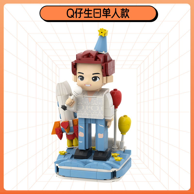 ビルディングブロック丸顔ミニフィギュア、カスタマイズギフト、男性と女性の友人へのDIYホリデーギフト、赤ちゃんの記念日のポートレートスタイル|undefined