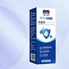 �}�t�ʵ�30%�����Ό��Һ��Һ�ߝ���־�Դ�^�S�ҬF؛�����l