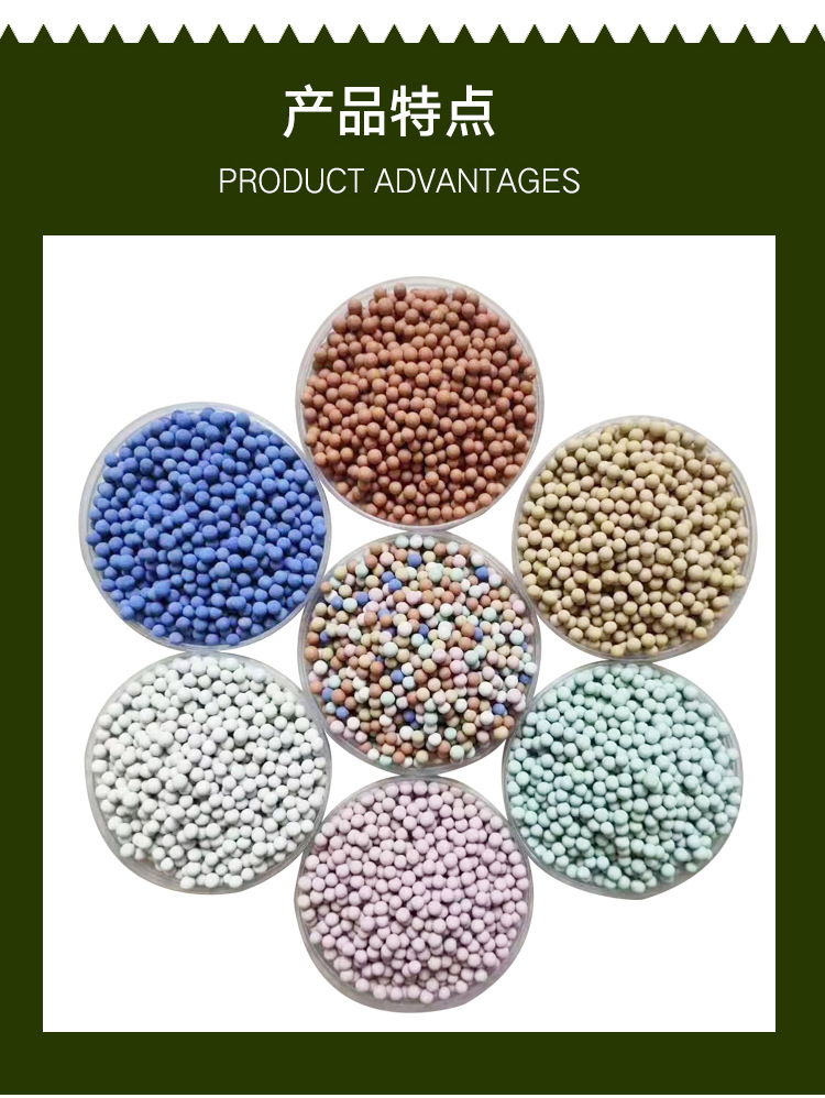 陶瓷球详情页-1_04