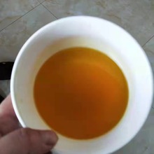 Sֱɯ ɯ cyperus esculentus oil 󃞻