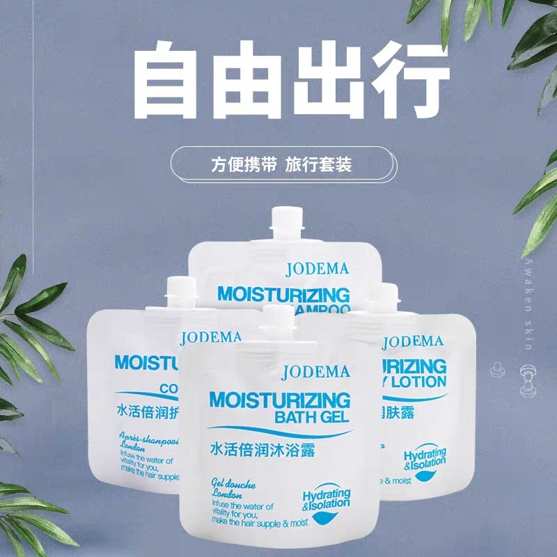 (小蔡購入) ホワイトクチナシ トラベルケアセット ホテル名物 30ml シャンプー＆シャワージェル|undefined