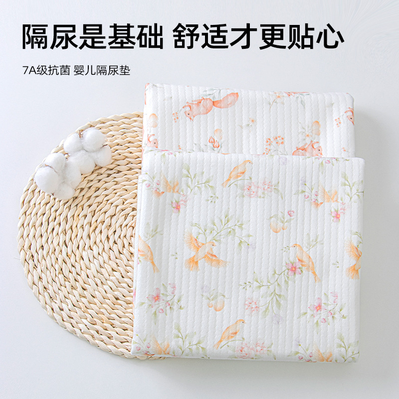 Diaper Pad Type a Maternal and Infant Grade Waterproof Aunt Pad Breathable Cotton Menstrual Period Bed Sheetss Baby Diaper Pad Washable