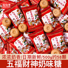 2026�帣ؔ��˾�������Ǵ󼪴��������ǹ����w�Y��ϲ����؛����ʳ