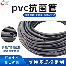 pvc����ܛ����ȼ늾��������o�׹ܼӹ����ƿ�����ùpvcܛ��