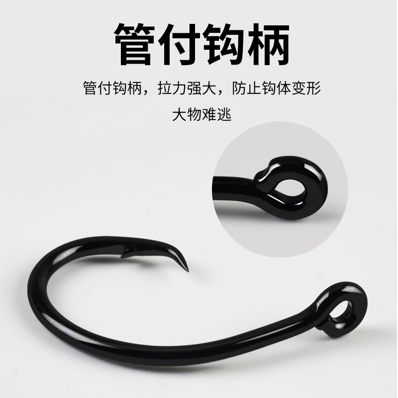 Gancho del diablo gruesa de alta mar Big Fish Hook barco gancho de pesca de nuevo Gancho de pesca gancho de pescado de mar gancho suicida Águila gancho de la boca