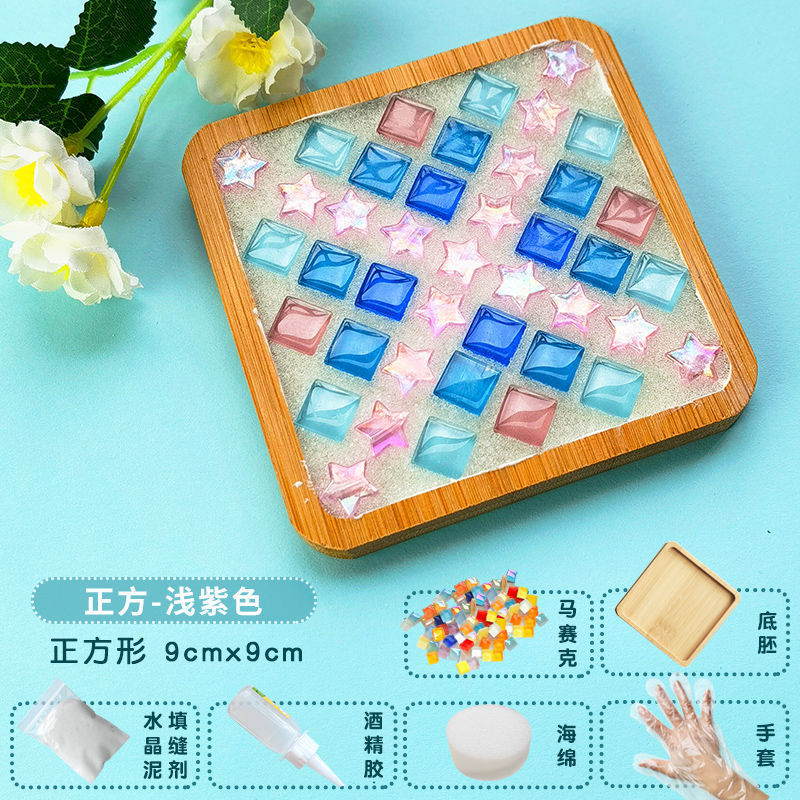 Nuevo producto bricolaje hecho a mano posavasos paquete de material mosaico padre-hijo creativo jardín de infantes pequeño regalo al por mayor juguetes educativos