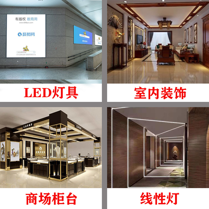 应用场景CB.jpg