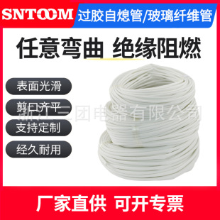 �����w�S늾��o����ȼ�^���׹ܲ��w���S�D�ܸ����͸ߜ��׹ܶ��y��