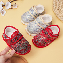 新中式国风男女宝宝千层底唐装布鞋婴儿防滑保暖学步鞋秋冬抓周鞋
