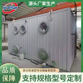 废气处理设备;管道及配件;储罐