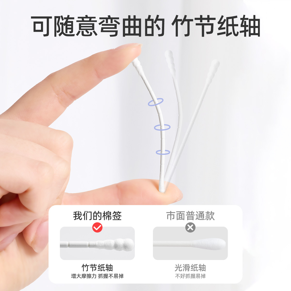 Bábito de algodón especial para bebés recién nacidos para extraer orejas de excremento nasal de dos cabezas para niños para extraer orejas de cuchara de algodón