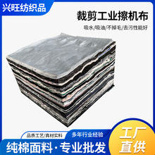 �S�ҹ����ü����I���C��ȫ��Ĩ�����޲��^�����鲼�坍Ĩ�����l