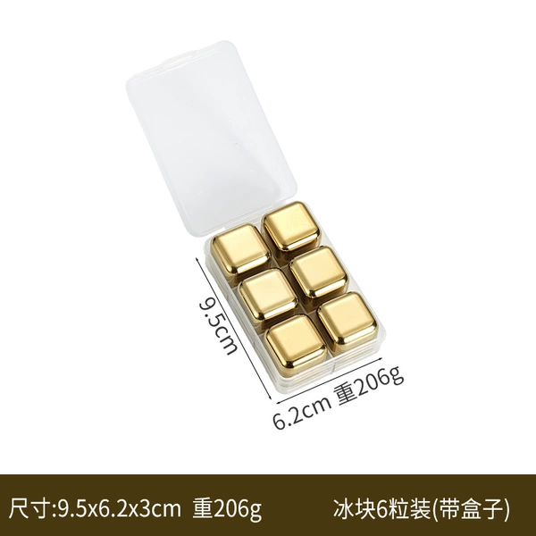 Gold [Six -grain] (no clip)