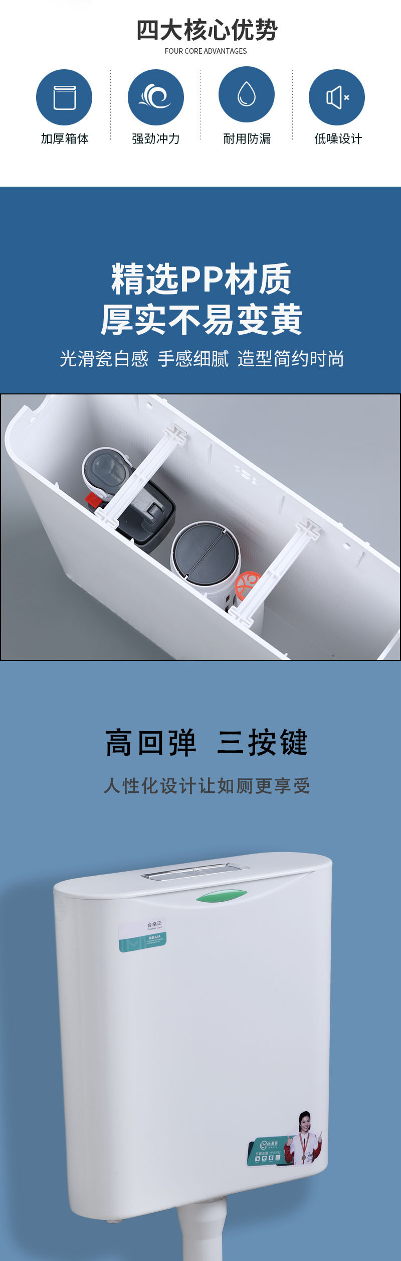 Cross-border supply of engineering household bathroom toilets, water tanks, squat toilets, squat toilets, thickened toilet flushing tanks undefined