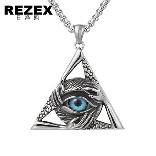 P0269-NK02 �¿�͹ł��������۹�������ʿ�䓵��� ���Q�Ʒ���l