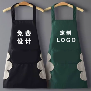 广告围裙批发围腰专业免费定制定做印字logo防水工作服专用防油污