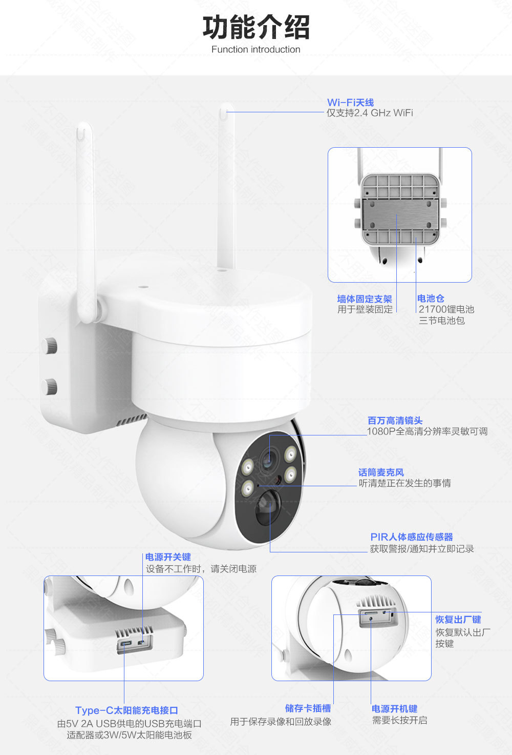 TQ2-中文_16.jpg