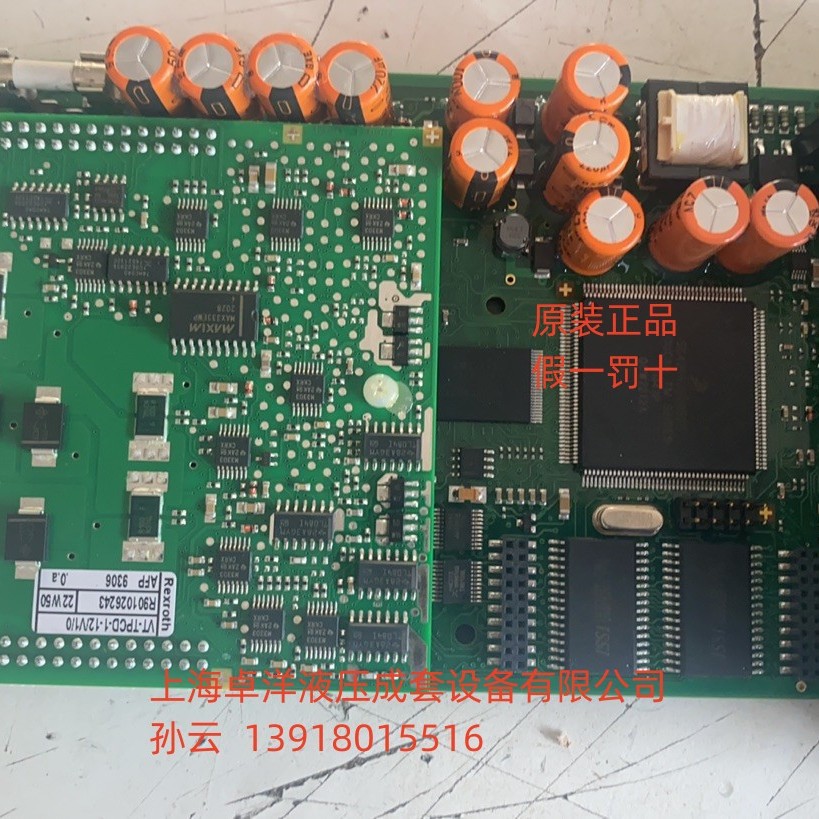 销售REXROTH产品 0811405110  VT-VPRAP1-540-10/V0