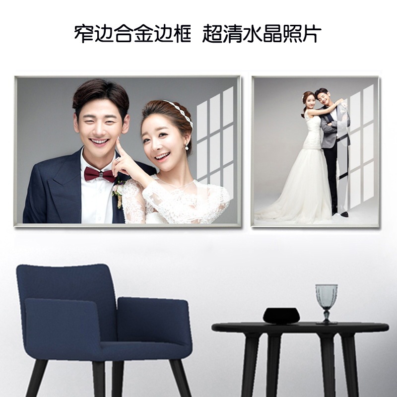 Ins-Style Aluminum Alloy Narrow-Edge Magnifying Wall-Mounted Photo Frame for Wedding Photos, Crystal Photos, Living Room, Wedding Triptych Frame, Others