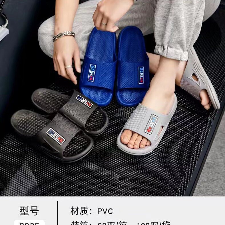 平价拖鞋 新款夏季家用男拖青少年男士外穿潮流居家防滑 凉拖批发
