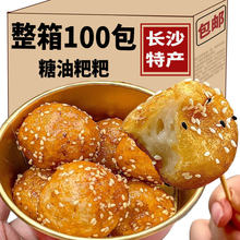 �����خa�Lɳ���������_����ʳ�t��Ŵ�������ϰ���W��������ʳƷ