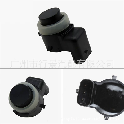 Other vehicle instruments for Bmw X1 F48