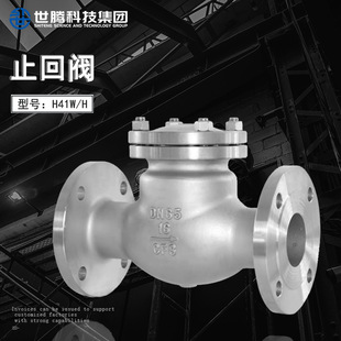 304���m�����ΰ�ʽ��ֹ�yH44W/H �߉��������P�316Lֹ���y