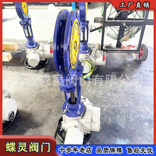 PZ973TC-10C늄մɵly DN300քˮySa