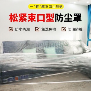 ?һ���Է��m�ִ������m������Ӵ�̖�ɾo����ɳ�l�ֲ���ˮ���oĤ